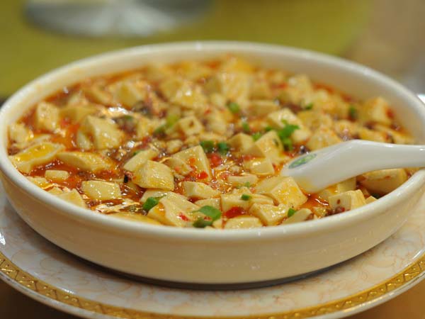 tofu chilli singaporean side dish tofu chilli singaporean side dish
