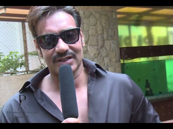 अजय देवगन