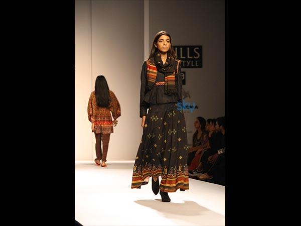 लॉग स्‍कर्ट