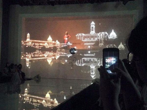 राष्‍ट्रपति भवन