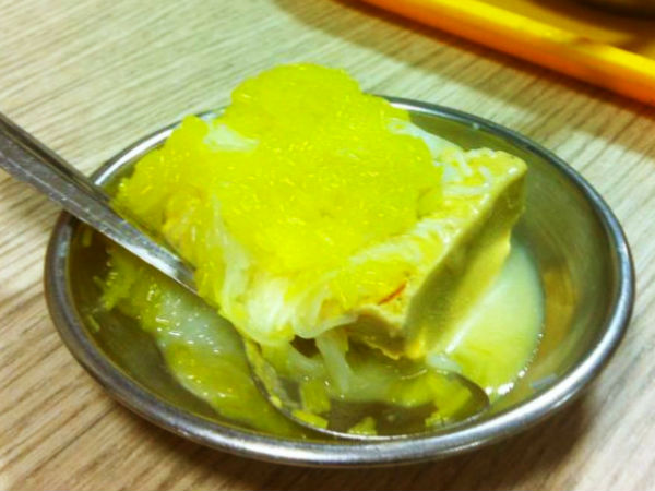 13. प्रकाश की कुल्फी