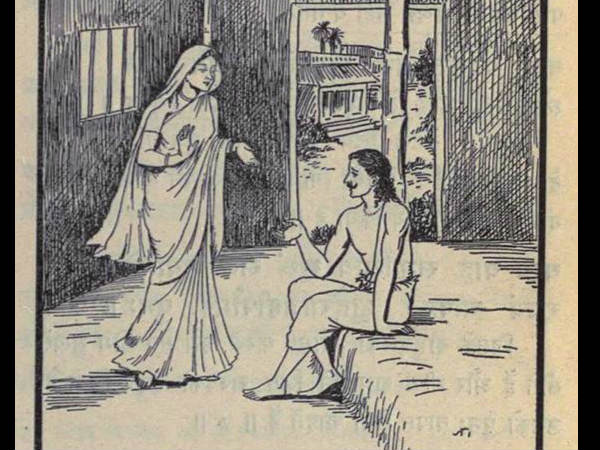 महिलाओं को युधिष्ठिर का शाप:
