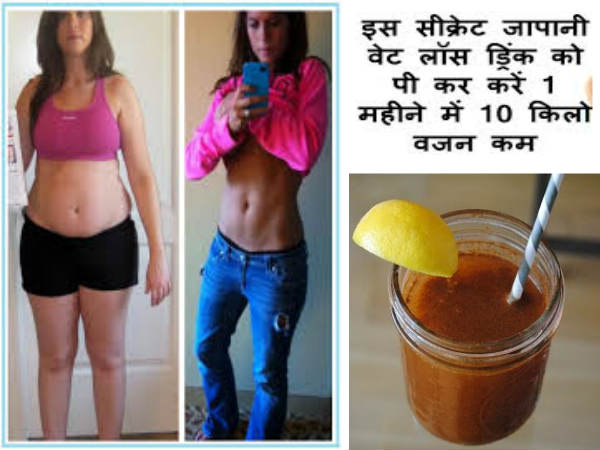 नोट: नोट: