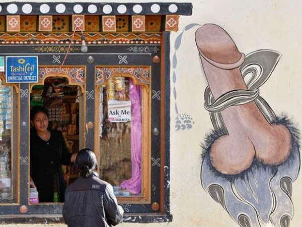 कई शताब्दी पुराना है ये कल्चर