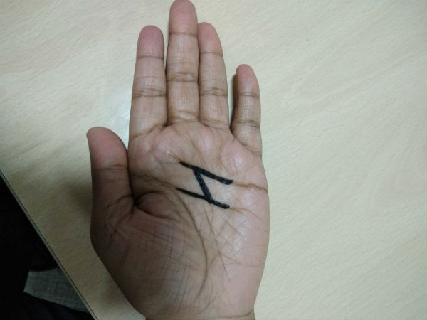 ये भी कहता है ये अक्षर