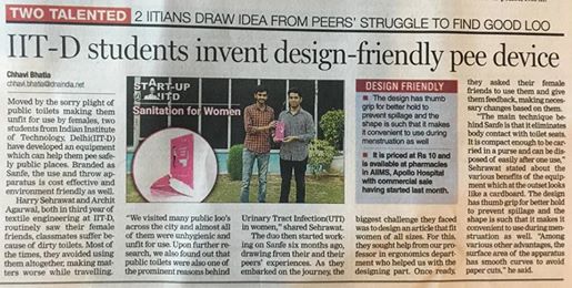 सिर्फ 10 रुपए में फार्मेसी में उपलब्ध