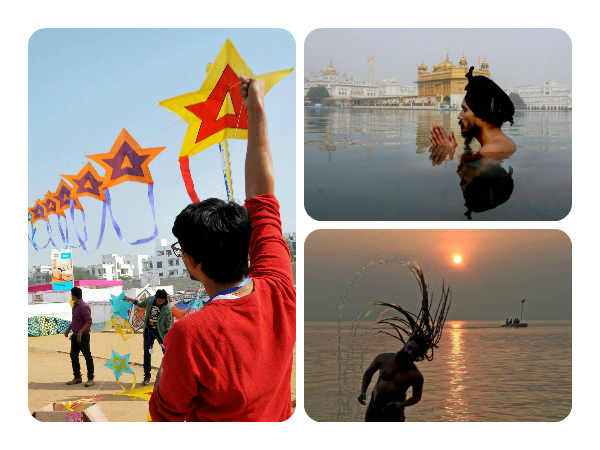 मकर संक्रांति 2019 की तारीख