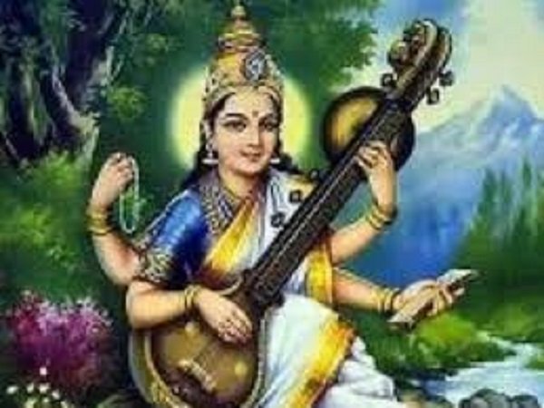 मां सरस्वती की वीणा