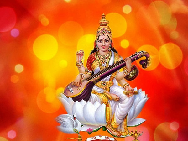1. मां सरस्वती मंत्र