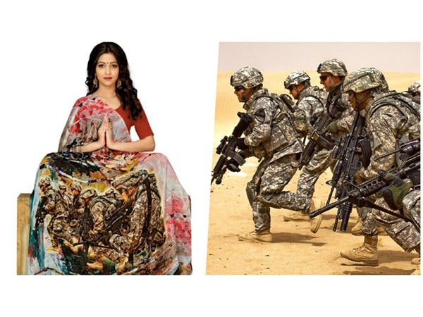 कर बैठे एक गलती