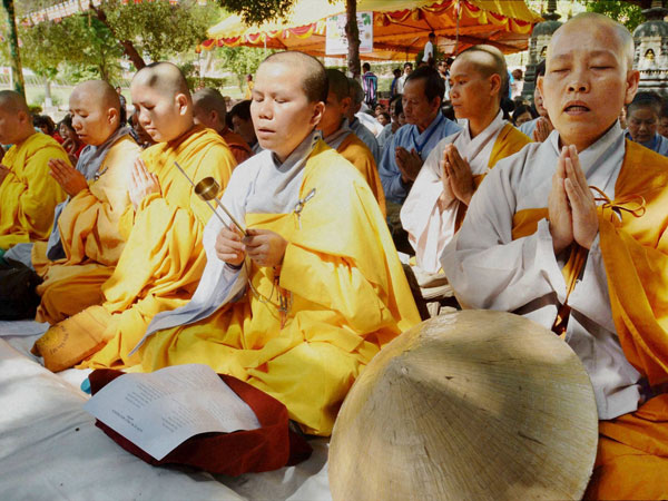 कैसे मनाया जाता है यह पर्व?