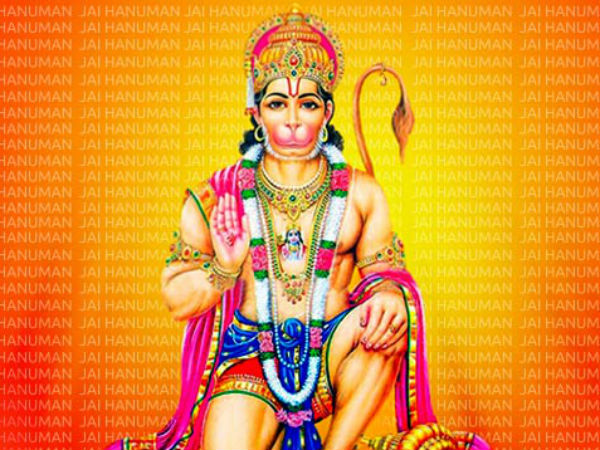 नौकरी पाने के लिए