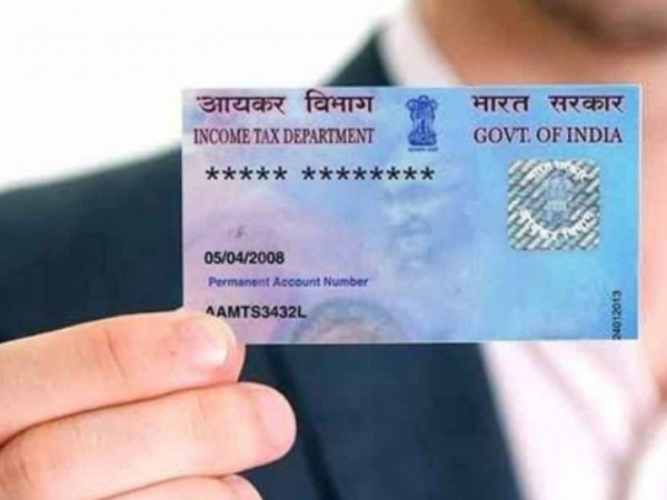 पूर्ण रूप से नहीं हटा है पैन कार्ड