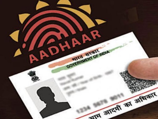 एनआरआई को जल्द मिलेगा आधार कार्ड