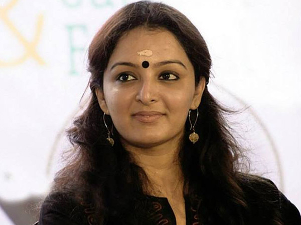 चंदन का टीका