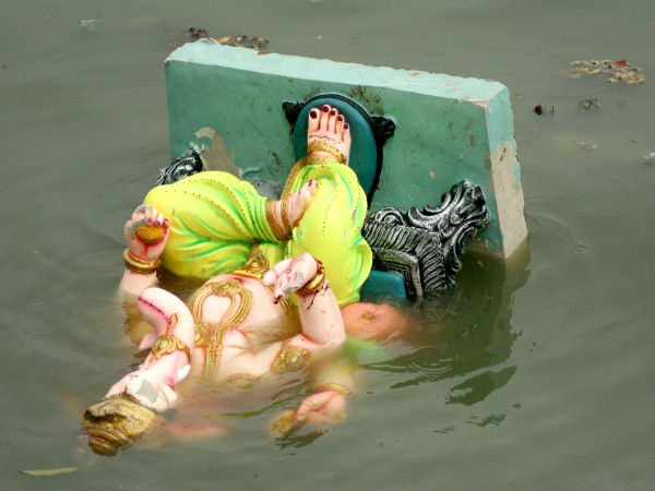 विर्सजन
