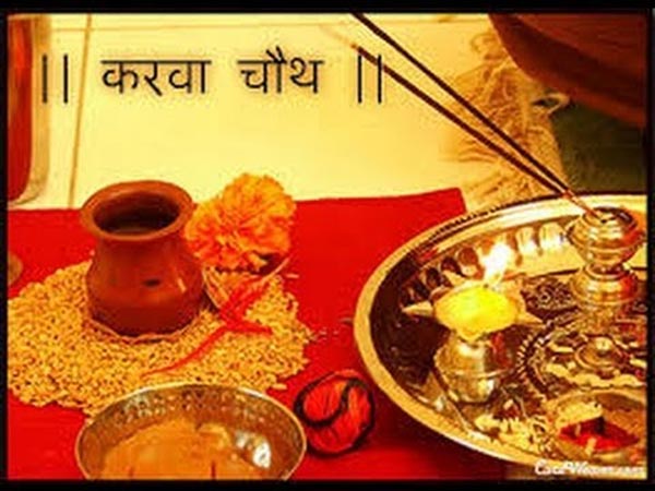 कुंवारी लड़कियां नहीं रखती निर्जला व्रत