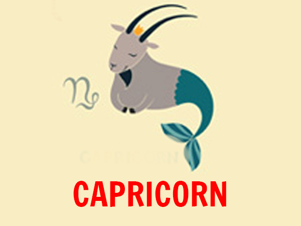 मकर