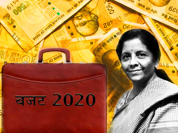 फ्रेंच शब्द से मिला बजट