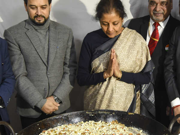 हलवा परोसे जाने की रस्म