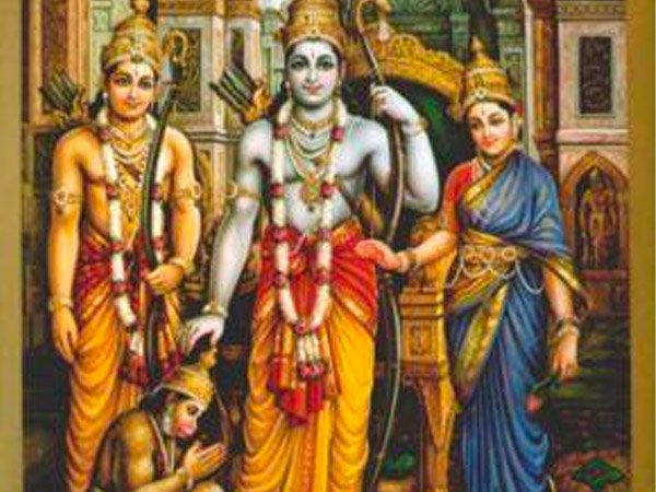 भगवान राम की स्तुति
