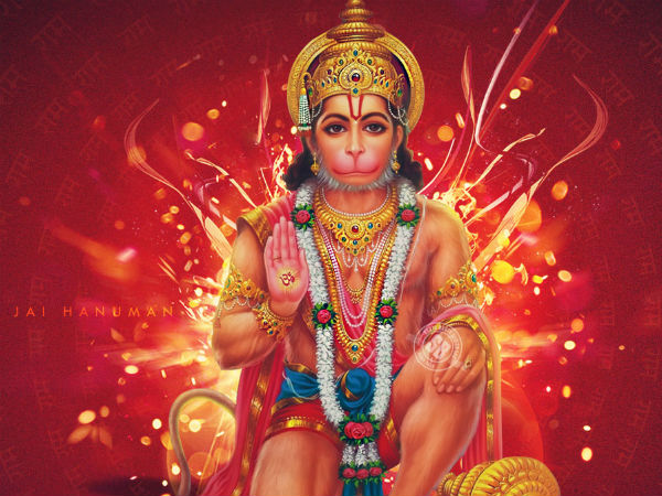 हनुमान जन्मोत्सव, 8 अप्रैल, बुधवार