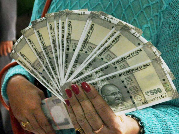 पैसों से जुड़ा काम पैसों से जुड़ा काम