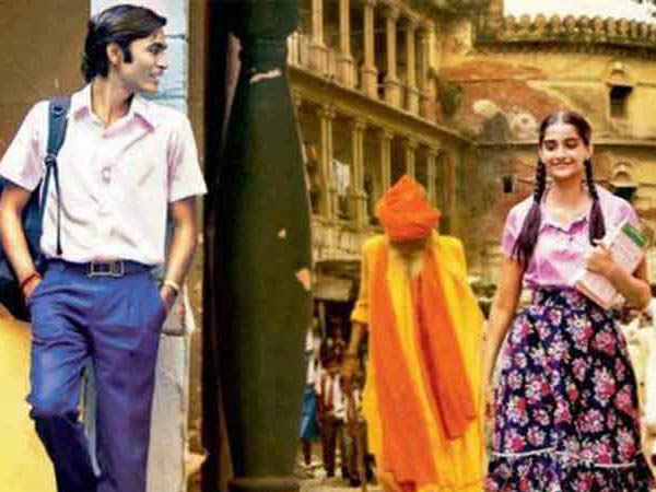 जानिए फील गुड हार्मोंस कैसे करते हैं काम? जानिए फील गुड हार्मोंस कैसे करते हैं काम?