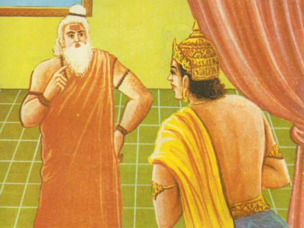 पुरु की पितृभक्ति
