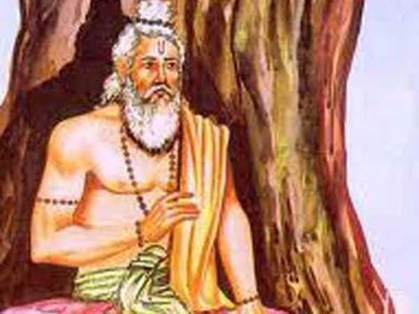 गुरु पूर्णिमा का महत्व गुरु पूर्णिमा का महत्व