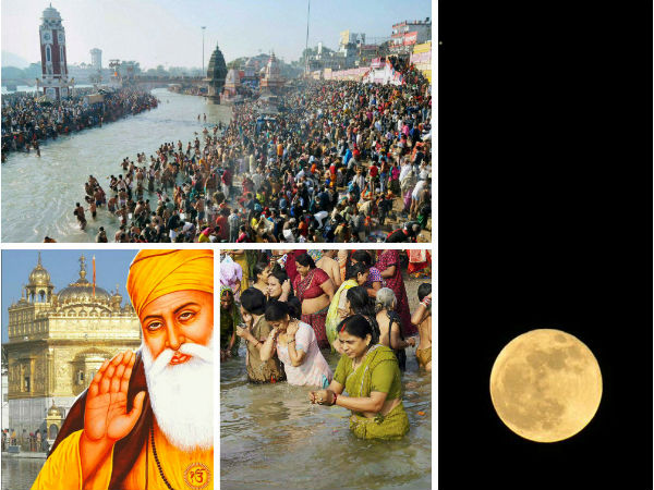 30 नवंबर 2020: कार्तिक पूर्णिमा 30 नवंबर 2020: कार्तिक पूर्णिमा