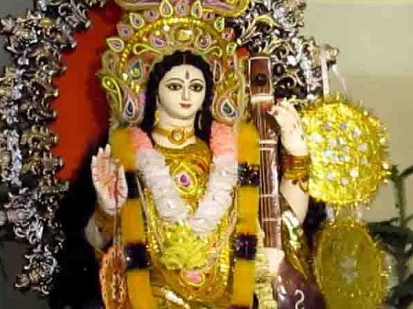 बसंत पंचमी पूजा विधि बसंत पंचमी पूजा विधि