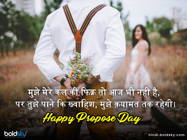 मुझे मेरे कल की फिक्र तो आज भी नही है, मुझे मेरे कल की फिक्र तो आज भी नही है,