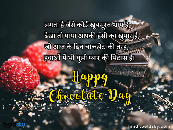 लगता है जैसे कोई खूबसूरत शाम है, लगता है जैसे कोई खूबसूरत शाम है,