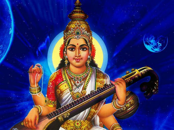 ॥दोहा॥ ॥दोहा॥