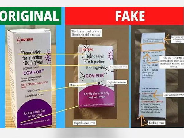 कैसे पहचानें असली और नकली रेमडेसिविर कैसे पहचानें असली और नकली रेमडेसिविर