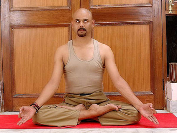 शांभवी मुद्रा शांभवी मुद्रा