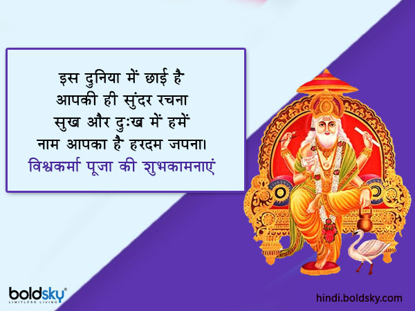 इस दुनिया में छाई है इस दुनिया में छाई है
