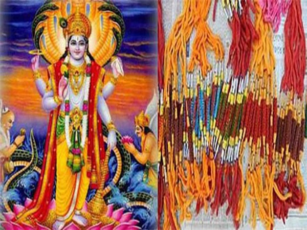 बांधे अनंत सूत्र बांधे अनंत सूत्र