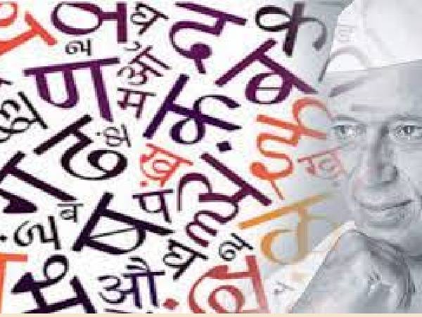 पहले भी रखे गए प्रस्ताव पहले भी रखे गए प्रस्ताव