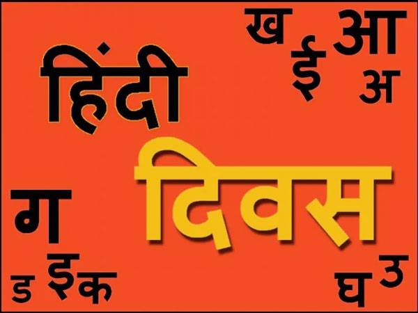 साल 1953 में हुई शुरूआत साल 1953 में हुई शुरूआत