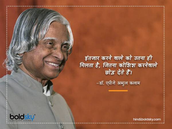 ऐसे हुई शुरूआत ऐसे हुई शुरूआत