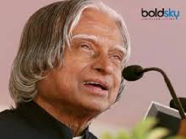 पढ़ाना लगता था सबसे अच्छा पढ़ाना लगता था सबसे अच्छा