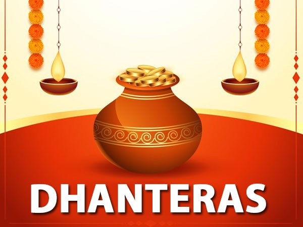 धनतेरस 2021 तिथि और शुभ मुहूर्त धनतेरस 2021 तिथि और शुभ मुहूर्त