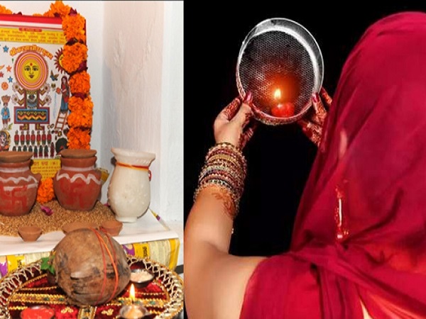 हर सुहागिन के लिए खास है करवाचौथ हर सुहागिन के लिए खास है करवाचौथ