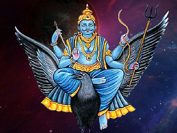शनि देव को करें खुश शनि देव को करें खुश
