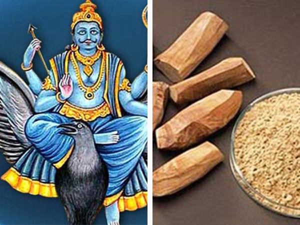 इन उपायों से भी होगा लाभ इन उपायों से भी होगा लाभ