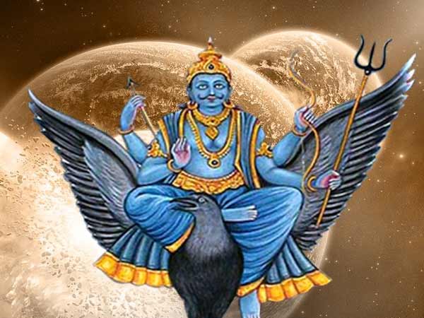 सावन में शनिदेव और शिवजी की पूजा सावन में शनिदेव और शिवजी की पूजा