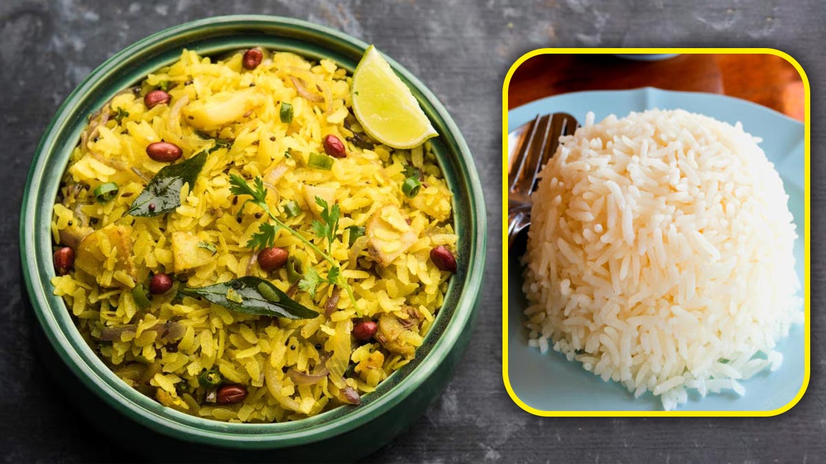 Pauva Rice Poha vs Rice: पोहा या चावल? नाश्ते में क्या खाना है ज्यादा फायदेमंद और ...