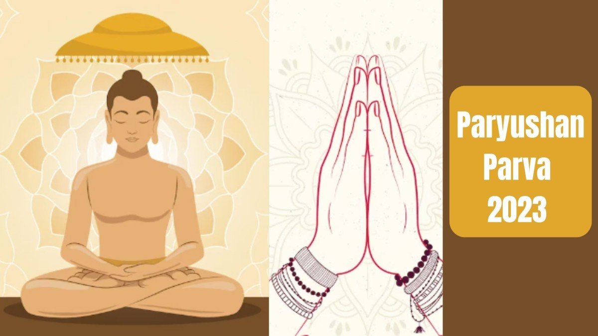 Paryushan Parva 2023 शुरू हो चुका है जैन धर्म का महापर्व पर्युषण